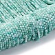 Природных амазонит бисер нитей&nbsp;LS-G-RM2025-B03-3.5mm-2