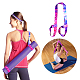 GORGECRAFT 2PCS 61 Inch Yoga Mat Strap Multi-Purpose Adjustable Yoga Mat Carrier Straps Sling Band Suitable for Carrying All Yoga Mats(Colorful) AJEW-GF0003-47-3
