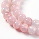 Chapelets de perles en verre craquelé X-CCG-L002-B-18-2