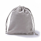 ビロードのパッキング袋  巾着袋  濃いグレー  15~15.2x12~12.2cm TP-I002-12x15-06-2