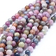 Fili di perle naturali di corindone rosso africa / rubino e zaffiro G-D0010-01B-6mm-1
