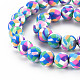 Handgemachte Fimo-Perlen Stränge X-CLAY-N008-054-09-3