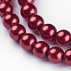 Glass Pearl Beads Strands HY-8D-B73-2
