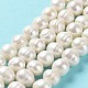 Fili di perle di perle d'acqua dolce coltivate naturali PEAR-E019-04-2