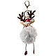 Imitation Rex Rabbit Fur & PU Leather Christmas Reindeer Pendant Keychain KEYC-K018-03KCG-01-1