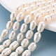 Hebras de perlas de agua dulce cultivadas naturales X-PEAR-S012-41D-4