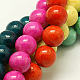 Dyed Fossil Beads G-SR4MM-FSM-2