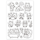 塩ビプラスチックスタンプ  DIYスクラップブッキング用  装飾的なフォトアルバム  カード作り  スタンプシート  猫の模様  16x11x0.3cm DIY-WH0167-56-767-8