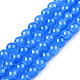 Chapelets de perles en verre craquelé peint DGLA-Q023-6mm-YS16-1