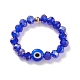 Lampwork Evil Eye & Bague extensible en perles de verre pour femme RJEW-JR00483-01-4