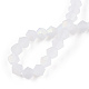 Imitate Austrian Crystal Bicone Frosted Glass Beads Strands GLAA-F029-TM2mm-A13-4