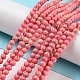 Brins de perles teintes en jaspe impérial synthétique G-D077-A01-03K-2