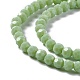 Faceted(32 Facets) Glass Beads Strands EGLA-J042-36B-M-4