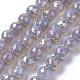 Natürliche graue Achat Perlen Stränge galvanisieren G-F627-01-C01-1