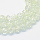 Chapelets de perle ronde en verre craquelé transparent peint DGLA-Q018-6mm-01-1