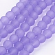 Brins de perles en verre transparent rond givré violet moyen X-GLAA-S031-8mm-25-1