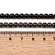 Природные дымчатый кварц бисер пряди круглые&nbsp;G-E329-4mm-38-5