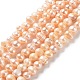 Fili di perle di perle d'acqua dolce coltivate naturali PEAR-E018-76-1