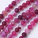 Natural Grade A Striped Agate/Banded Agate Beads Strands G-E478-6mm-2