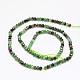 Rubis naturel teint en rangs de perles rondelles de zoisite G-N0082-F4x3mm-04-3