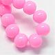 Baking Painted Glass Round Bead Strands X-DGLA-Q020-6mm-03-2