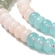 Нити градиентных бусин из натурального белого нефрита G-NH0053-A01-01-4