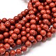 Grado de jaspe rojo natural de hebras de perlas G-P075-36-4mm-1