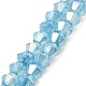 Chapelets de perles en verre imitation jade GLAA-P058-02A-02-1