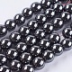 Non-magnetic Synthetic Hematite Bead Strands G-R193-19-10mm-1