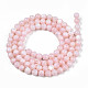 Eau douce naturelle de coquillage perles brins SHEL-N003-24-B09-2