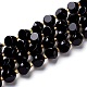 Natürlichen Obsidian Perlen Stränge G-M367-08C-1