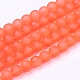 Chapelets de perles en verre transparent GLAA-S031-8mm-27-2