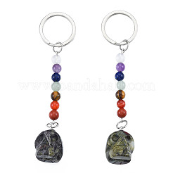 Porte-clés pendentif crâne de sang de dragon naturel&nbsp;G-N341-01H