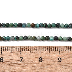 Бусы натуральная африканская бирюза (яшма) G-Z116-A20-2mm
