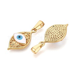 Подвески из нержавеющей стали 304 и эмали&nbsp;STAS-T072-80A-G