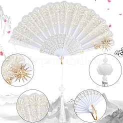 1 шт. складной веер из полиэстера и пластикового сплава&nbsp;AJEW-SP0003-75B