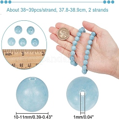 2 нити бусины из натурального голубого кварца G-NB0005-24B