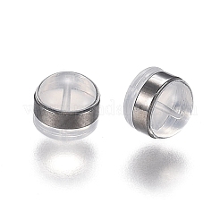Messingringe Silikonohrmuttern&nbsp;SIL-N003-03B
