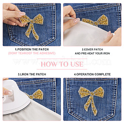 8 шт. 4-х цветные заплатки из полиэфирной ткани&nbsp;PATC-TA0001-31