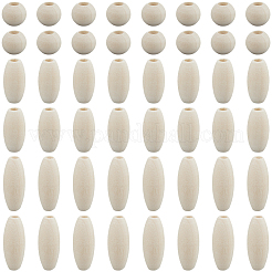 300 шт. 3 вида бусин из натурального необработанного дерева WOOD-SP0001-53