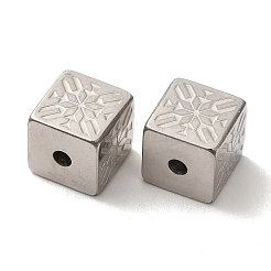 Бусины из нержавеющей стали марки 304 STAS-A080-28P