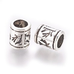 Сплавочные овальные бусины тибетского стиля &nbsp;LF0410Y