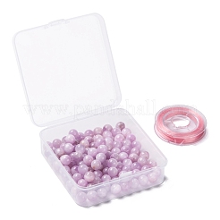 100個8mm天然クンツァイトラウンドビーズ  10mの弾性水晶糸付き  DIYストレッチブレスレット作成キット用  8mm  穴：1mm&nbsp;DIY-LS0002-10
