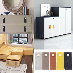 Ручка шкафа из искусственной кожи DIY-WH0258-81A