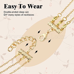 Удлинитель железной цепи IFIN-L010-06