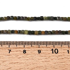 Бусины из натурального фуксита G-RM241221-K7