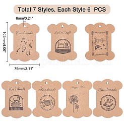 42 шт. 7 стиля крафт-бумаги&nbsp;DIY-PH0005-18