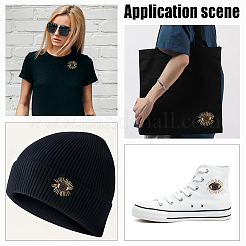 Ткань пришить заплатки PATC-WH0007-01