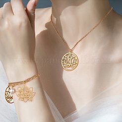 12 шт. 6 стиля ионного покрытия (IP) из нержавеющей стали 304 и 201 STAS-SZ0002-52