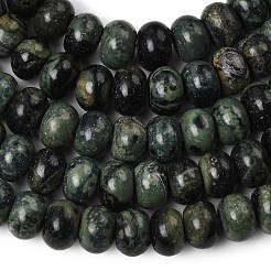 Натуральные пряди камбабы из яшмы&nbsp;G-A280-A28-01